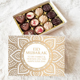 Personalised Eid Choccybox - Golden